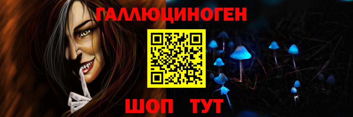 Бутират Качканар