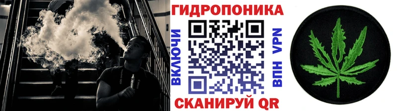 Канабис AK-47  Качканар 
